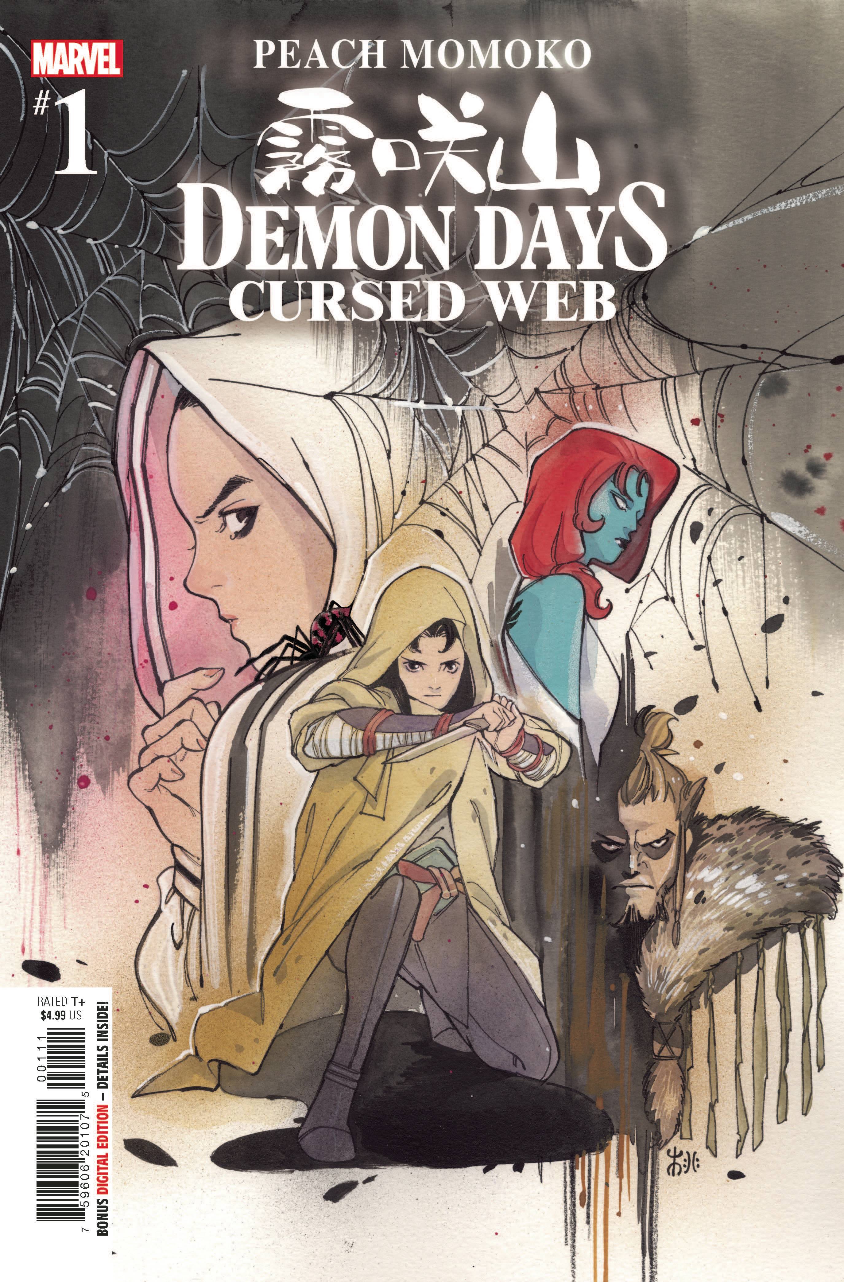 Demon Days: Cursed Web #1