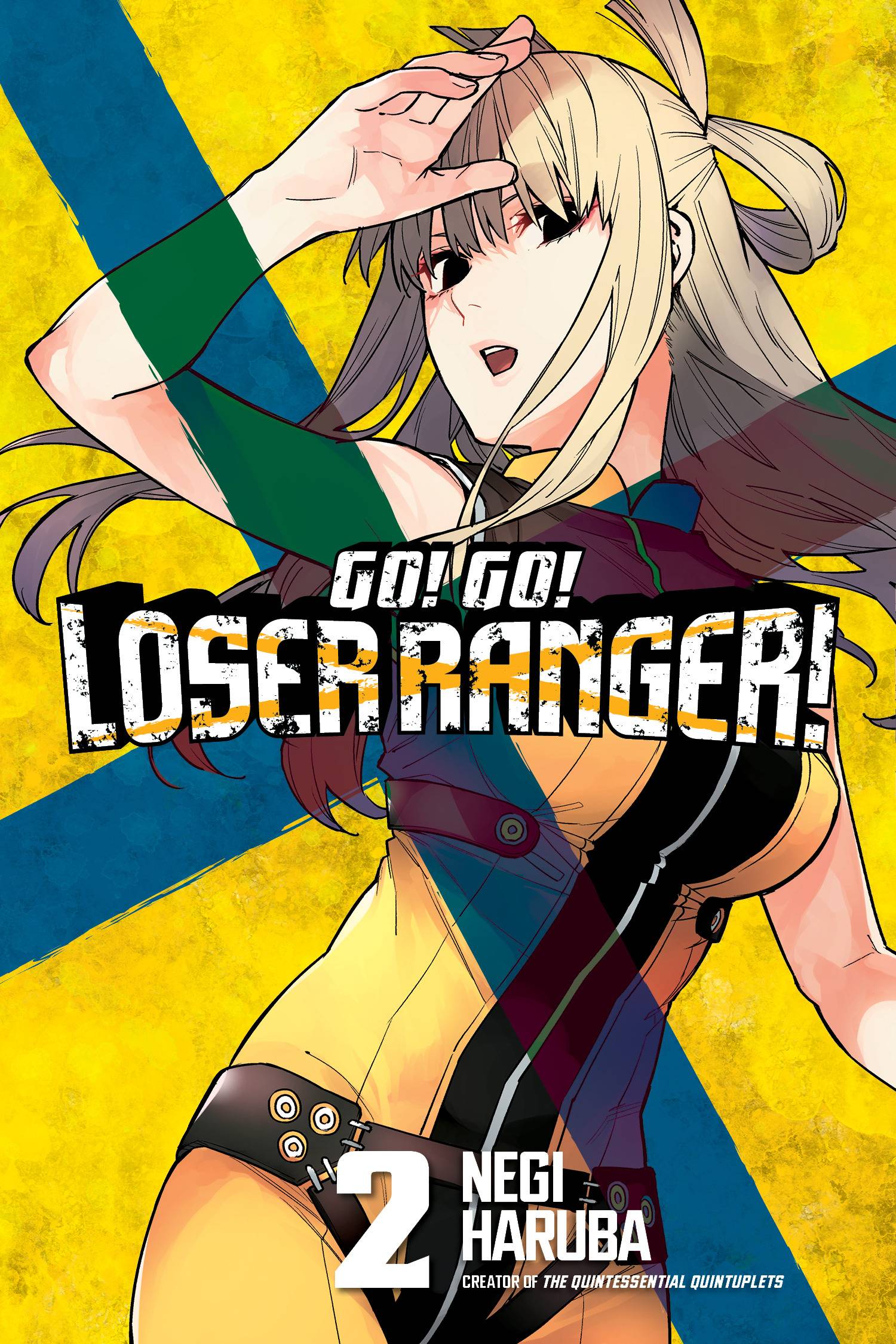 Go Go Loser Ranger Vol 2 Manga