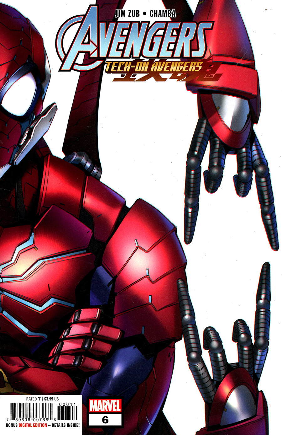 Avengers: Tech-On #6 (of 6) Cover A