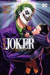 Joker One Operation Joker Vol 1 TP