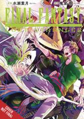 Final Fantasy: Lost Stranger Vol 6 TP