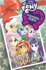 My Little Pony: Equestria Girls Holiday Special Cover A