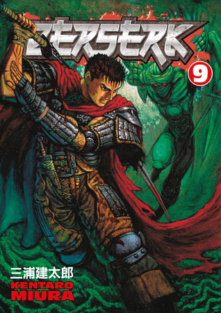 Berserk Vol 9 TP