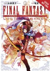 Final Fantasy: Lost Stranger Vol 01 TP