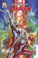 Ultraman Mystery Of Ultraseven #4 (Of 5) Cover B