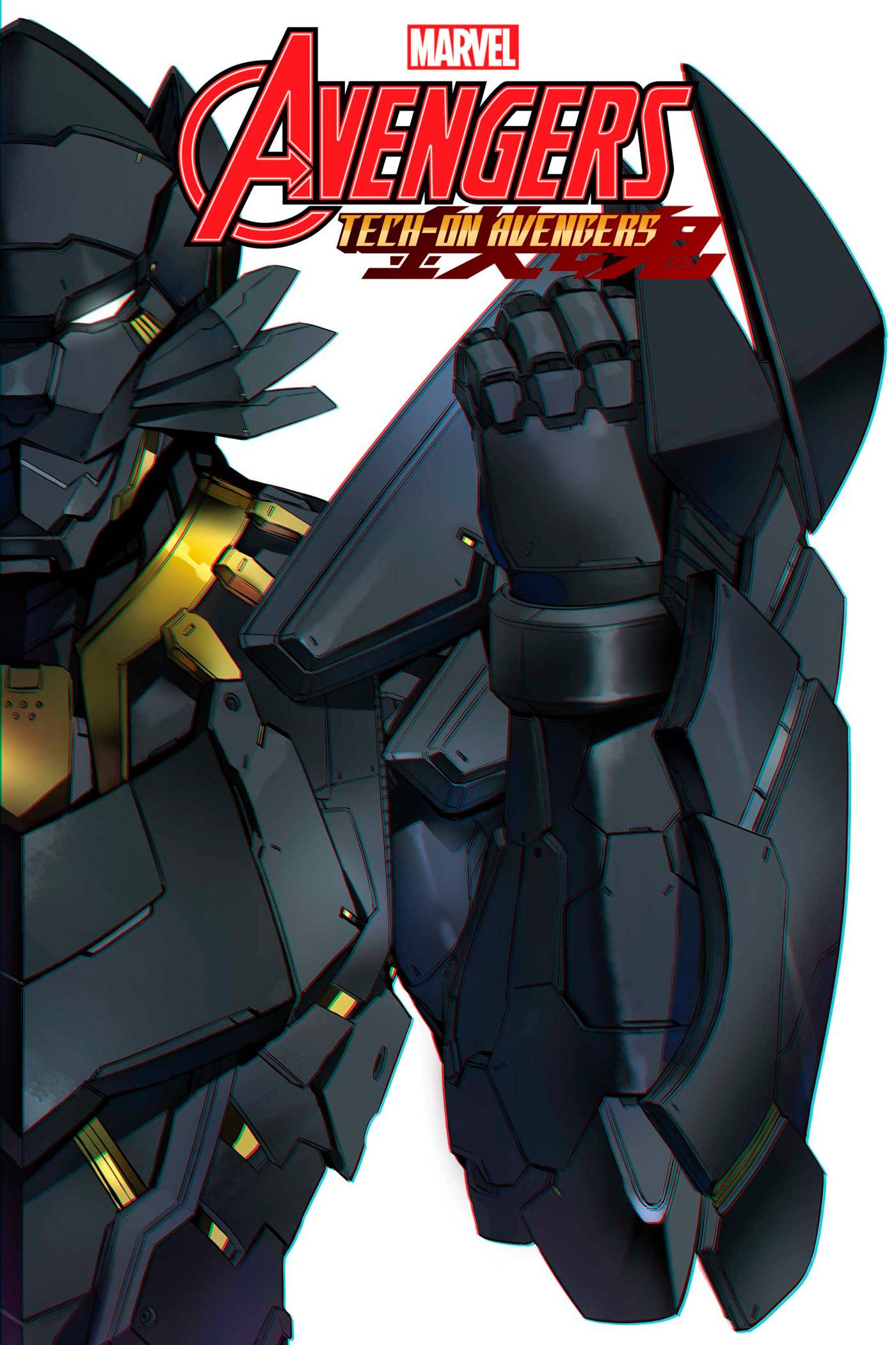 Avengers: Tech-On #4 (of 6) Cover A