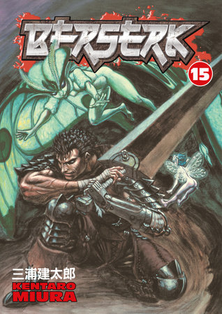 Berserk Vol 15 TP