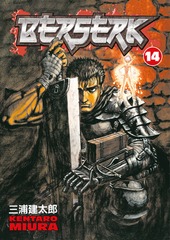 Berserk Vol 14 TP