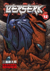 Berserk Vol 12 TP