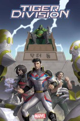 Tiger Division #5 (Of 5) Cover A