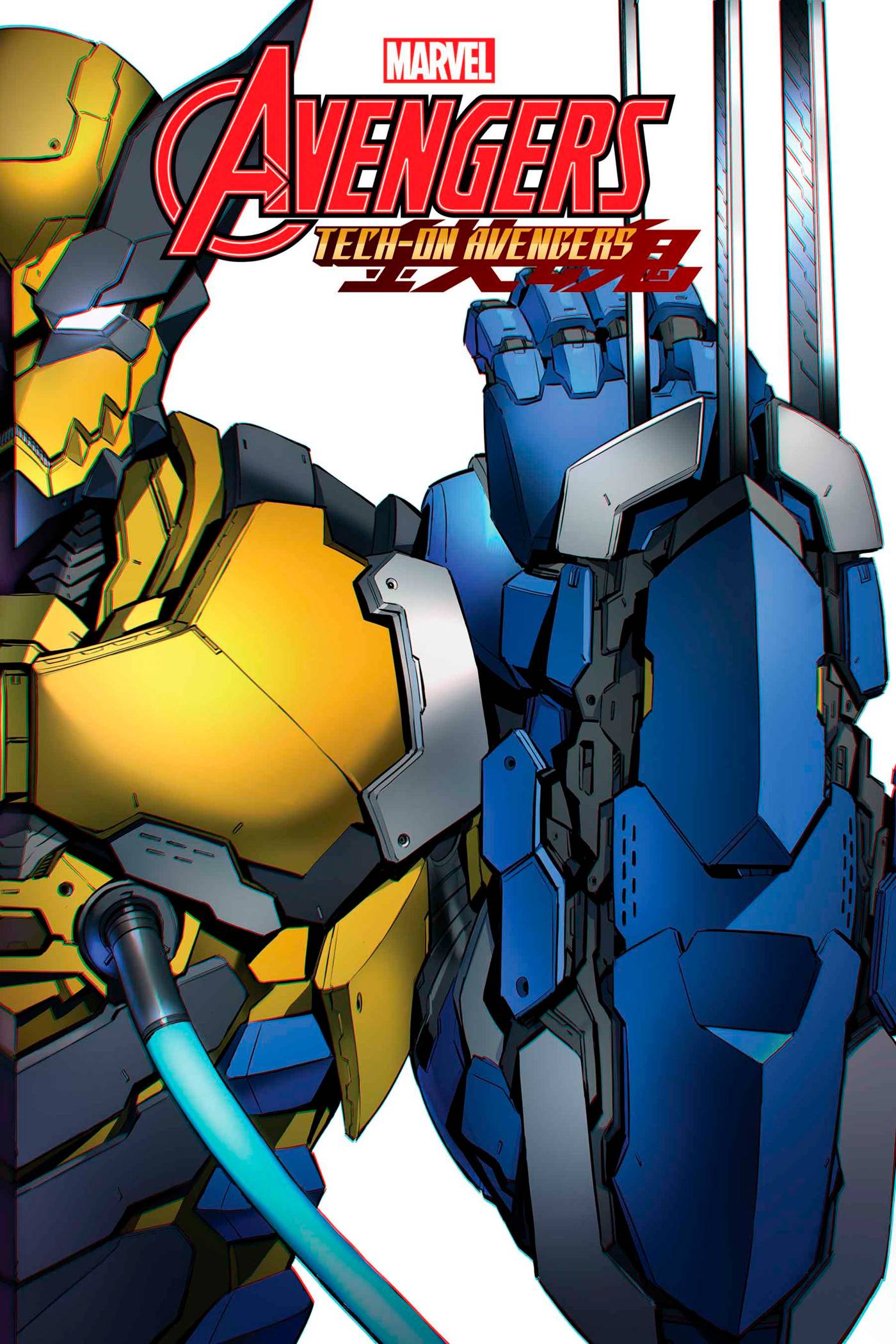 Avengers: Tech-On #5 (of 6) Cover A