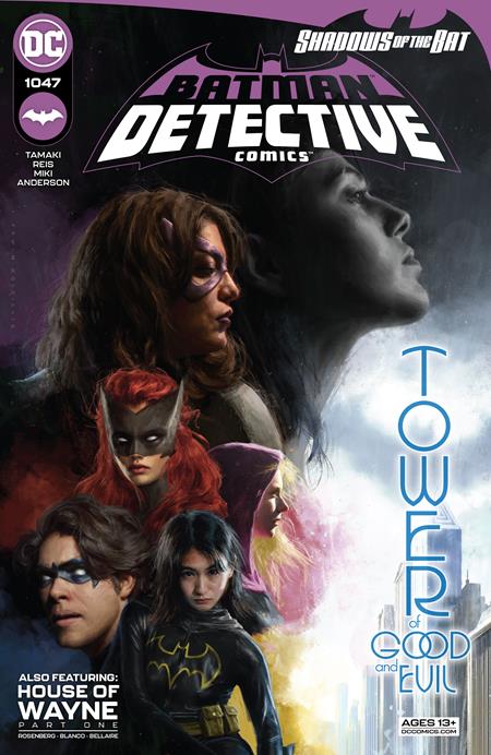 Detective Comics Vol 2 #1047 Cover A