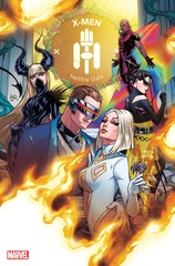 X-Men Hellfire Gala #1 Cover A