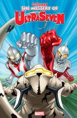 Ultraman Mystery Of Ultraseven #5 (Of 5) Cover A