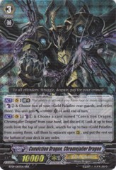 Conviction Dragon, Chromejailer Dragon - BT09/S07EN - SP