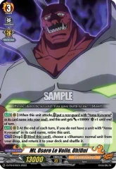 Mt. Osore Le Voile, Oh!Oni Promo