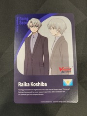 Energy - DZ-BT08/T01EN - T // Raika Koshiba