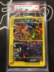 Ho-Oh (Box Topper) - 11/12 Skyridge - PSA 9 Graded