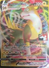 Boltund VMAX - 104/264 - Ultra Rare