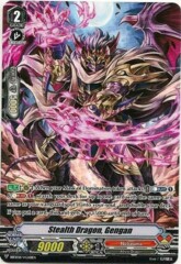 Stealth Dragon, Gengan - BSF2021/VGS01SEN - PR (stamped)