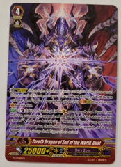 Zeroth Dragon of End of the World, Dust - PR-0468EN