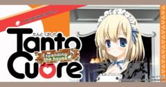 Tanto Cuore : Expanding the House - EN