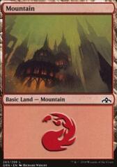 Mountain (263) - Foil (Guilds of Ravnica)