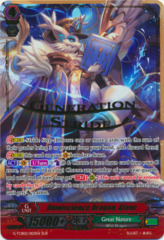 Omniscience Dragon, Afanc - G-TCB02/003EN - SGR