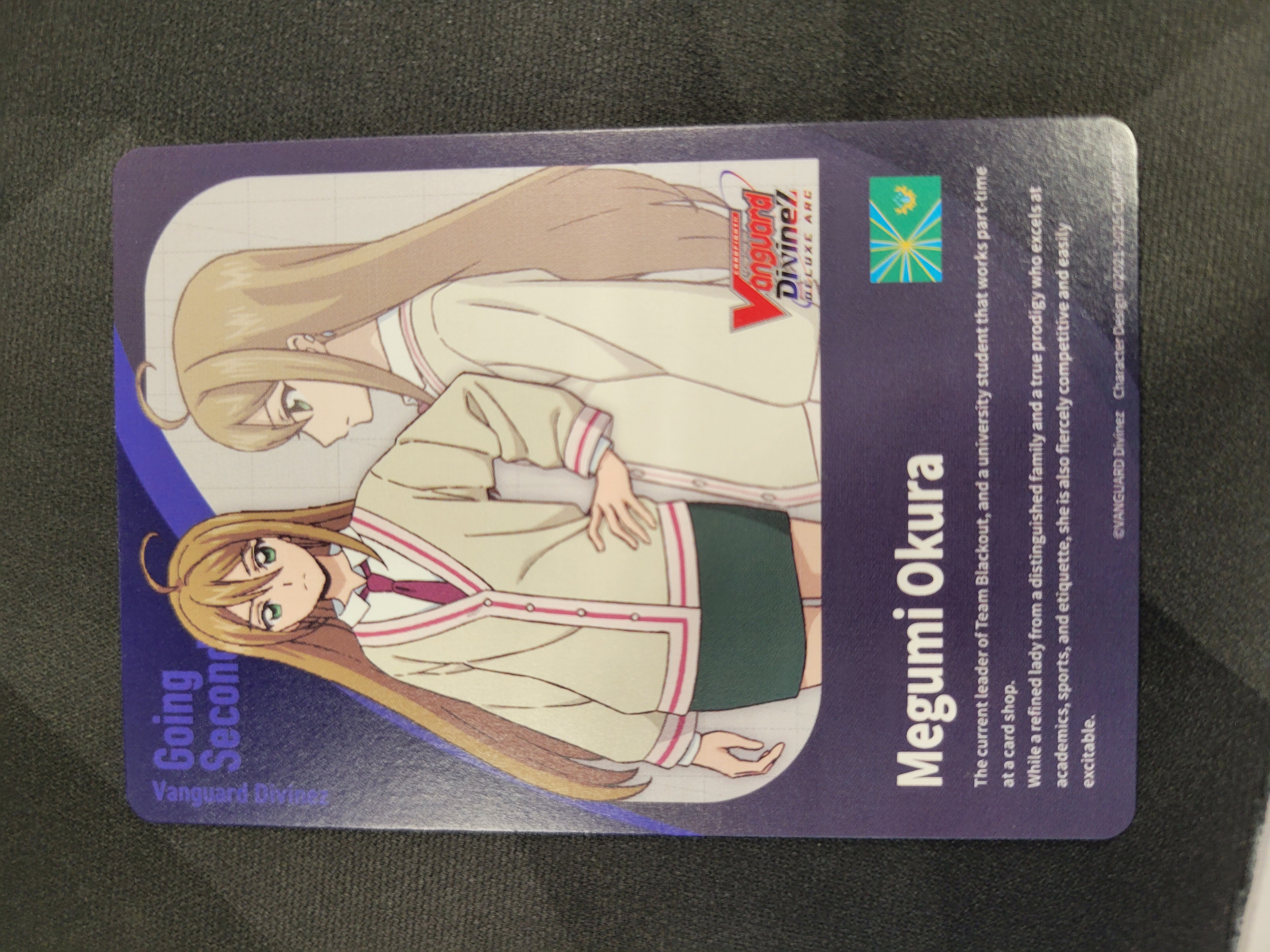 Energy - DZ-BT08/T01EN - T // Megumi Okura