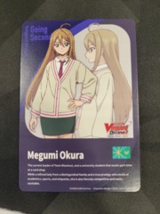 Energy - DZ-BT08/T01EN - T // Megumi Okura