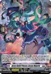 Aurora Battle Princess, Accuse Makarite (Foil) - D-PR/085EN