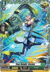 Tear Knight, Costas - D-PR/458EN - PR