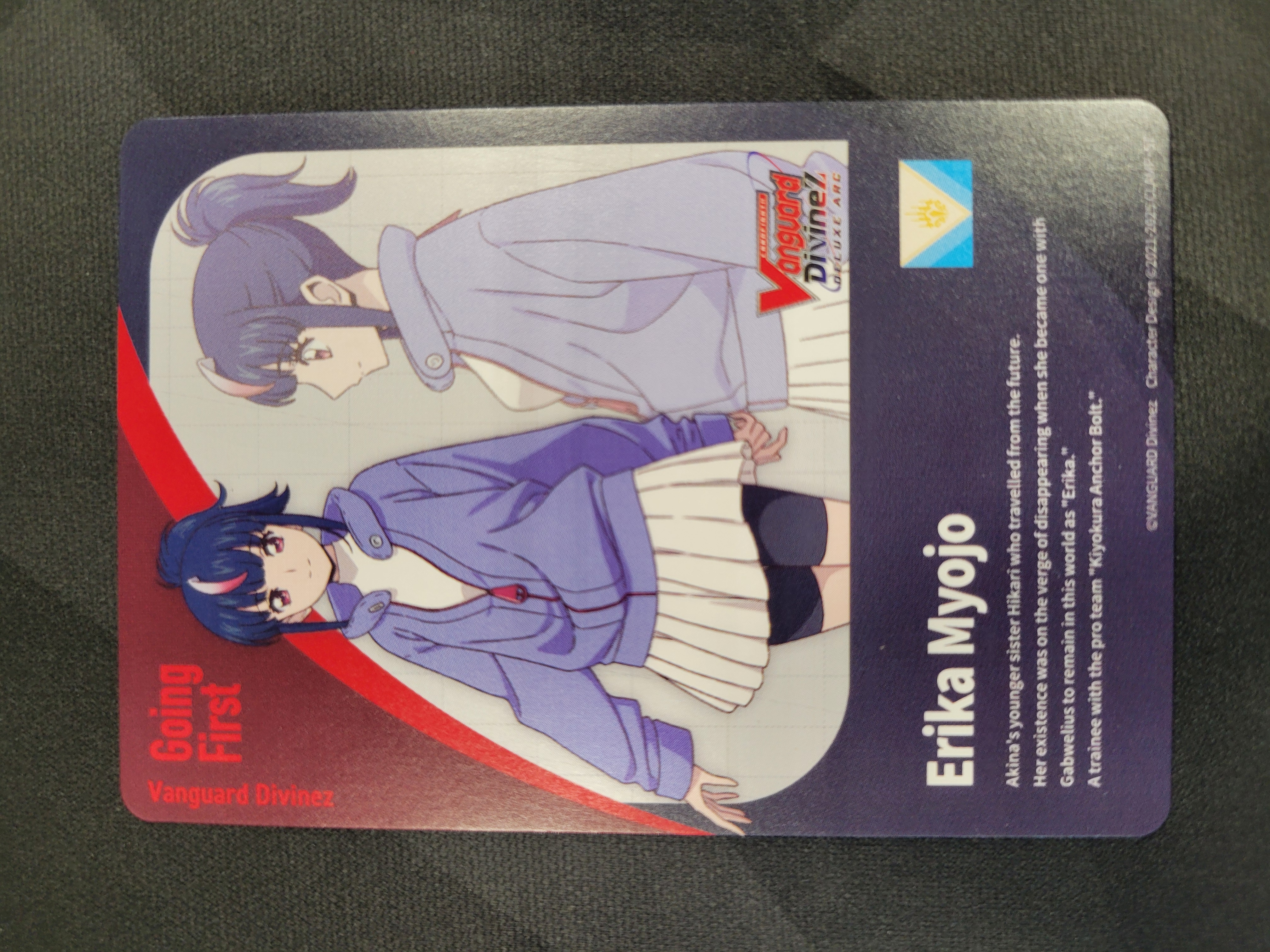 Energy - DZ-BT08/T01EN - T // Erika Myojo