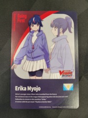 Energy - DZ-BT08/T01EN - T // Erika Myojo