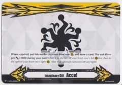 Imaginary Gift [Accel II] - V-GM2/0098EN (Foil) - PR (D-SS10)