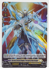 Sacred Crystal Dragon, Precede Arrow Dragon - D-PR/108EN - PR - Foil