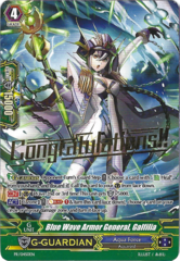 Blue Wave Armor General, Galfilia (Hot Stamp) - PR/0450EN - PR