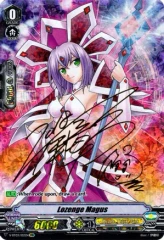 Lozenge Magus - V-BT03/I02EN - IMR