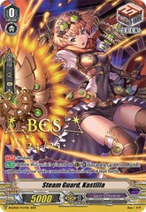 Steam Guard, Kastilia - BCS2425/VGV02 - PR