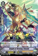 Knight of Thriving, Palsolo - Bushiroad Event Cards - BCS2022/VGV02EN - PR