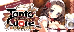 Tanto Cuore : Oktoberfest - EN