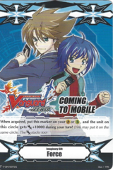 Imaginary Gift [Force] - (Vanguard Zero) - V-GM/0077EN - PR