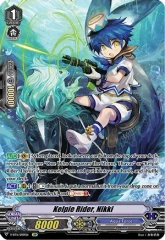 Kelpie Rider, Nikki - V-BT11/SP19EN - SP