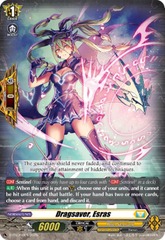 Dragsaver, Esras D-PR/759EN