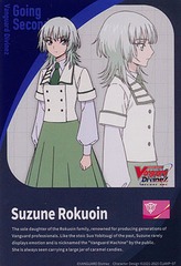 Energy // Suzune Rokuoin - DZ-BT07/T01EN - T