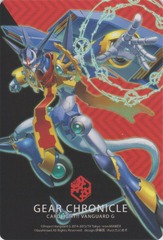 G-TD06 - Chronojet Dragon - Clan Card Gear Chronicle