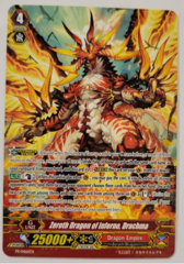 Zeroth Dragon of Inferno, Drachma - PR-0466EN