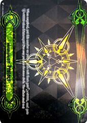 Imaginary Gift [Protect II] (Tournament Foil) - V-GM2/0061EN - PR