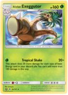 Sun & Moon - Lost Thunder 3 Pack Blister - Alolan Exeggutor