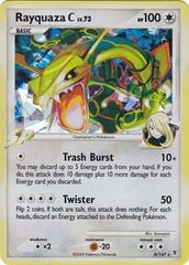Rayquaza [C] - 8/147 - Cracked Ice Holo 2009 Fall Collector's Tins Exclusive
